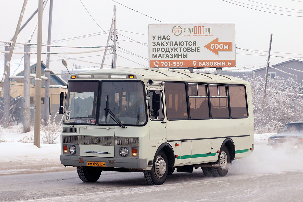 Саха (Якутия), ПАЗ-32054 № КМ 095 14