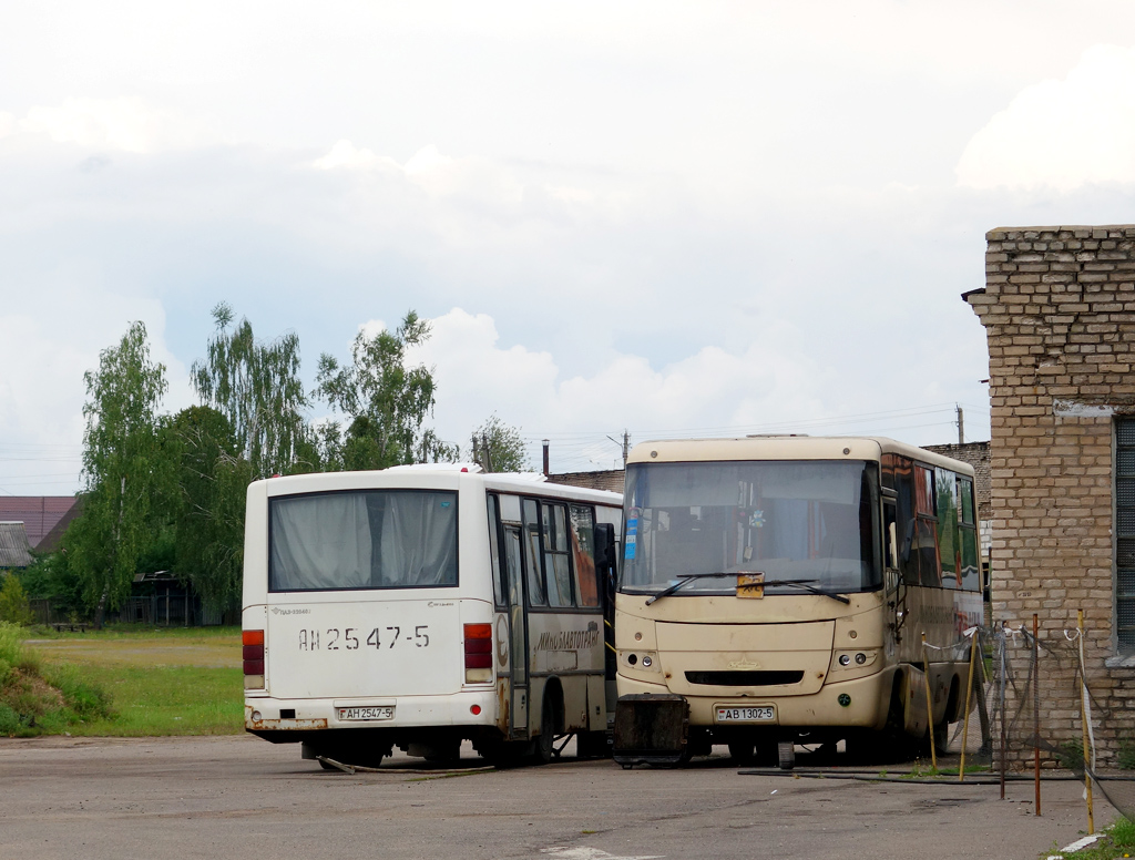Minszk környéke — Miscellaneous photos