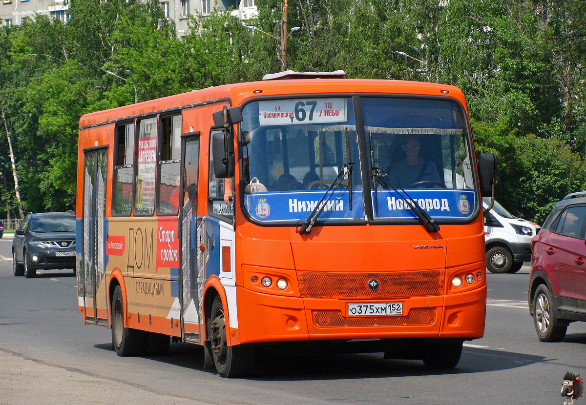 Нижегородская область, ПАЗ-320414-05 "Вектор" № О 375 ХМ 152