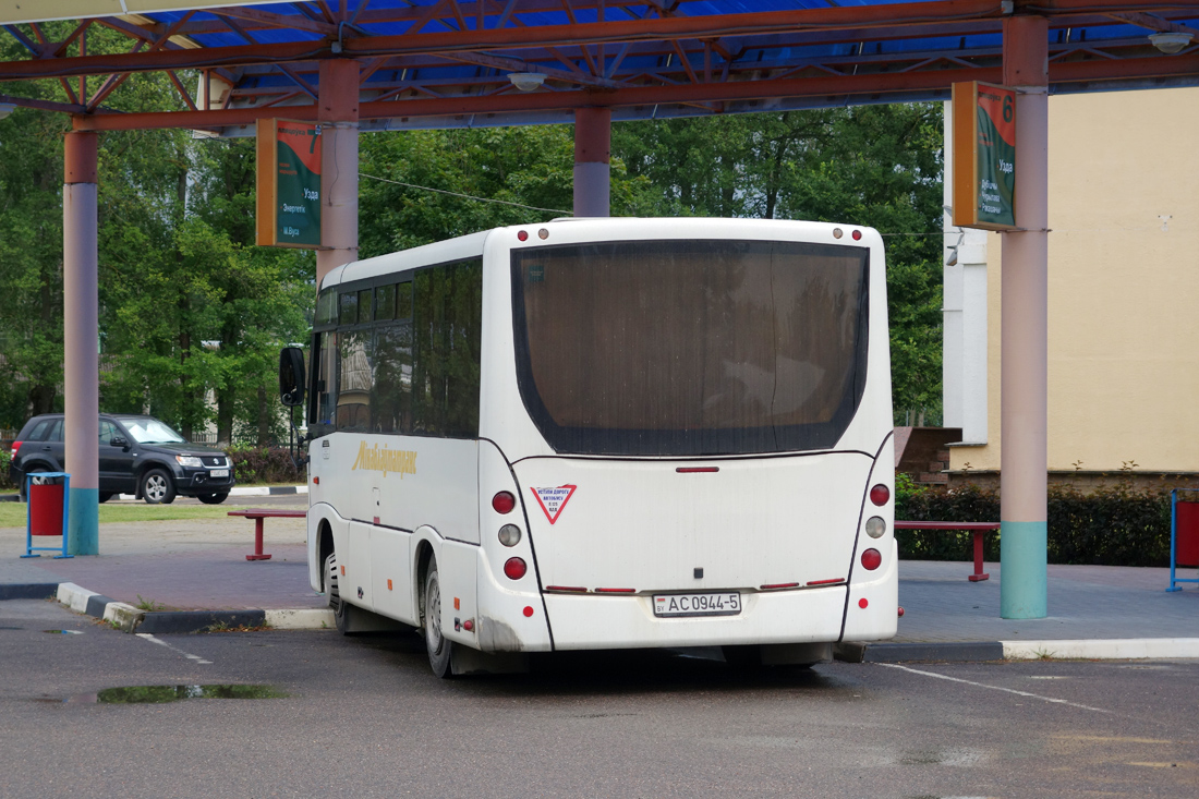 Минская область, МАЗ-241.030 № АС 0944-5