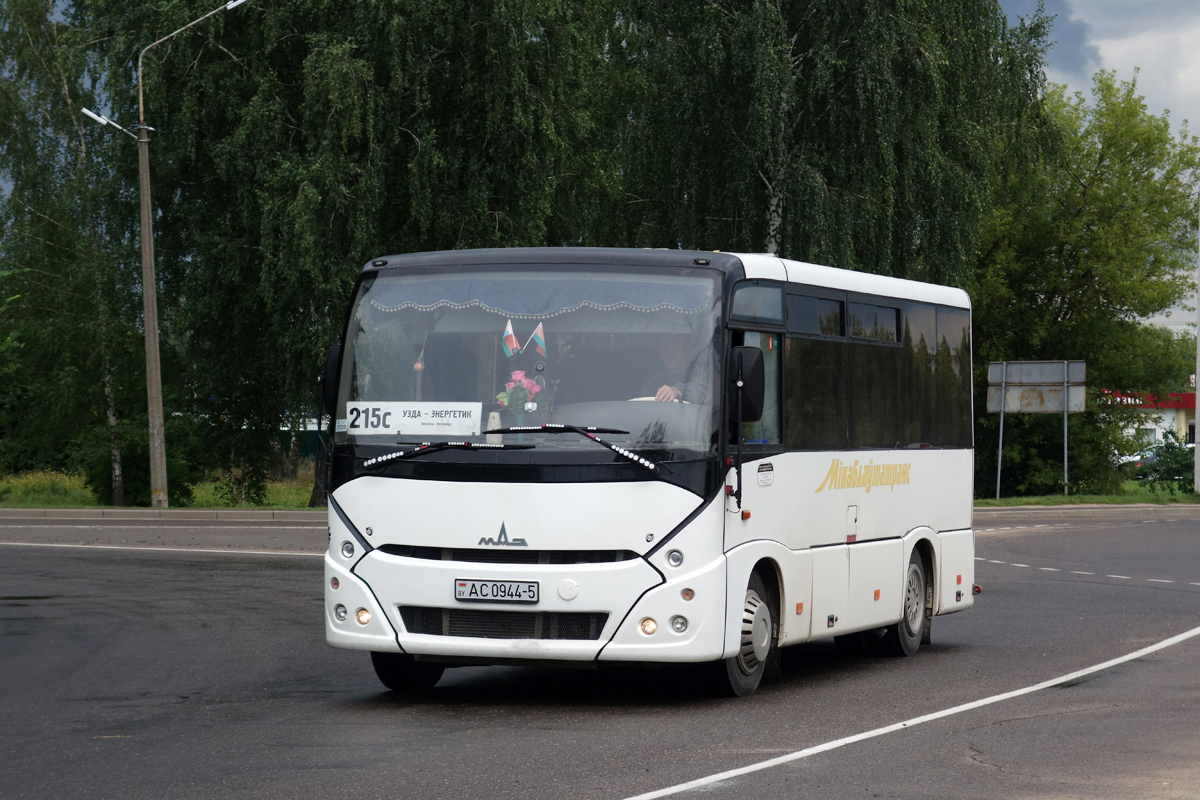 Минская область, МАЗ-241.030 № АС 0944-5 Минская область, МАЗ-241.030 № АС 0944-5