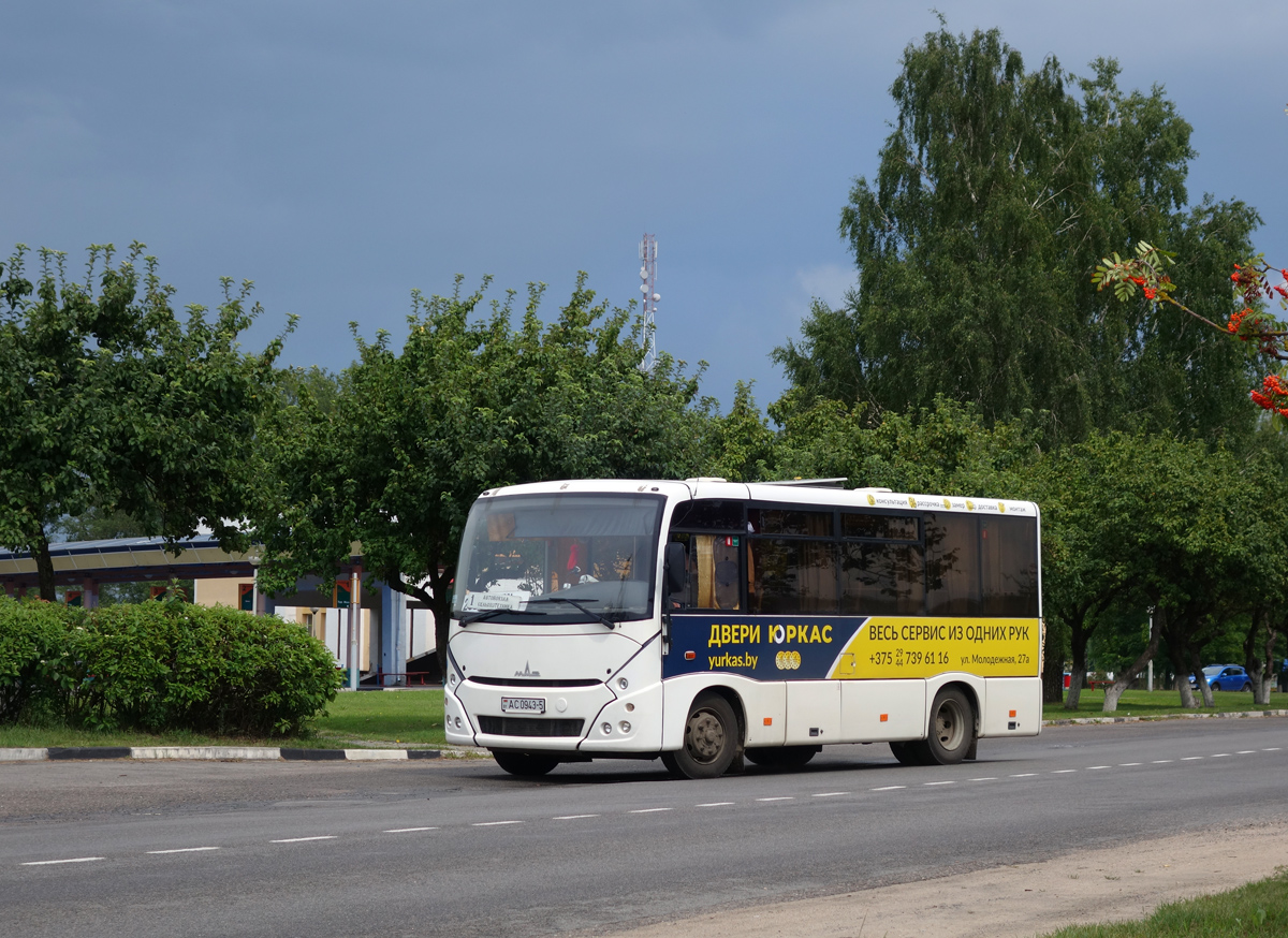 Минская область, МАЗ-241.030 № АС 0943-5 Минская область, МАЗ-241.030 № АС 0943-5