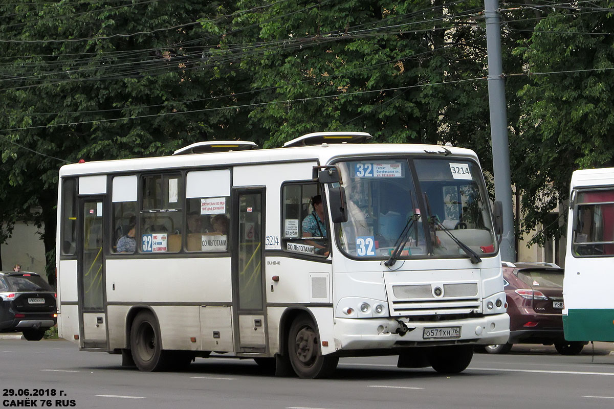 Ярославская область, ПАЗ-320402-05 № 3214