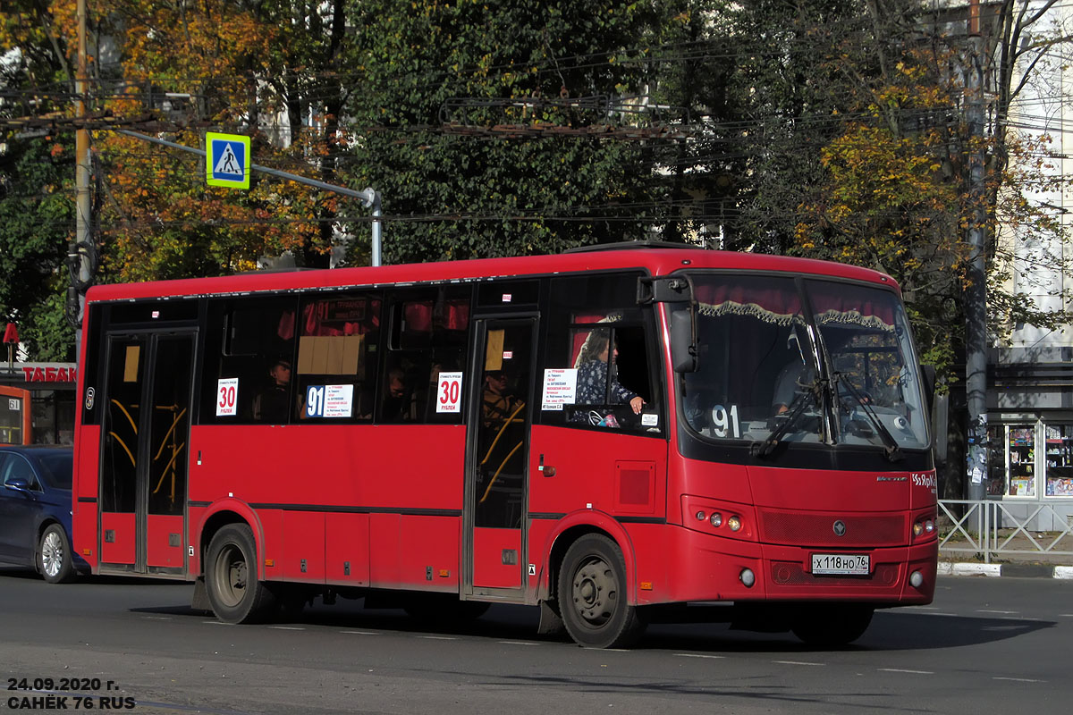 Ярославская область, ПАЗ-320414-04 "Вектор" (1-2) № Х 118 НО 76