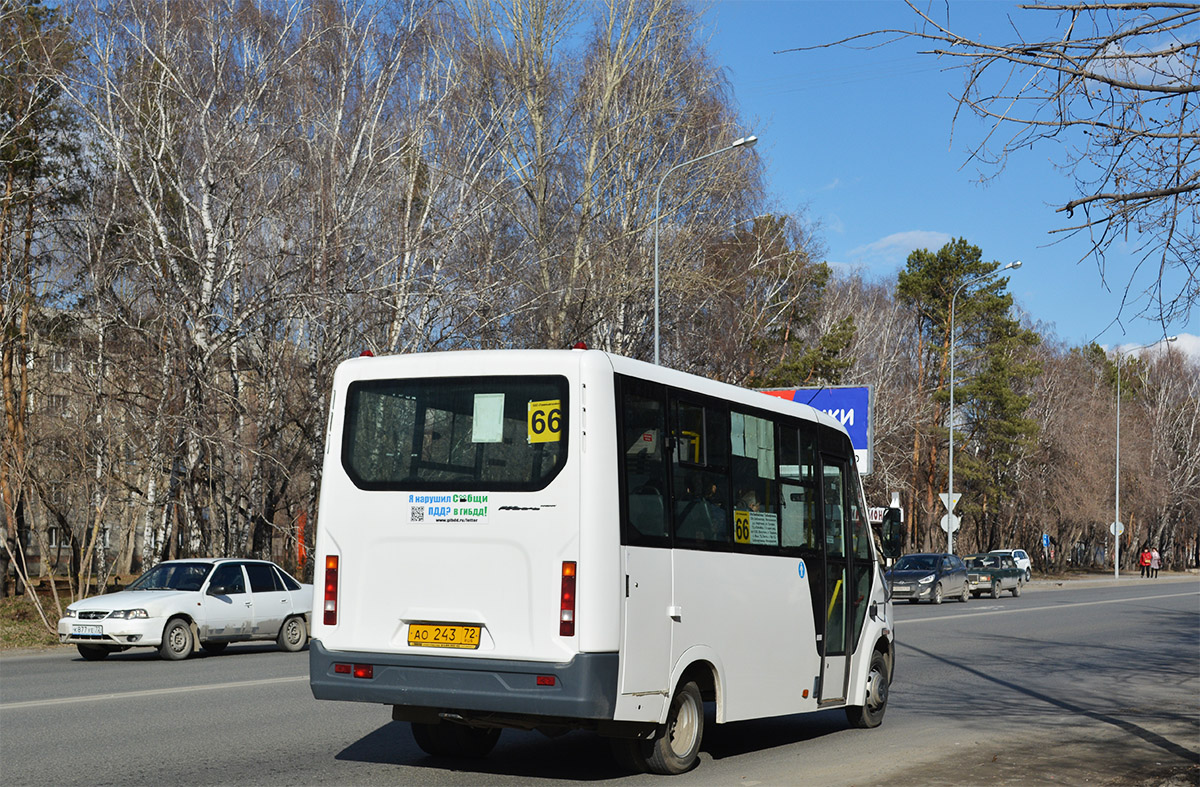 Цюменская вобласць, ГАЗ-A64R42 Next № АО 243 72