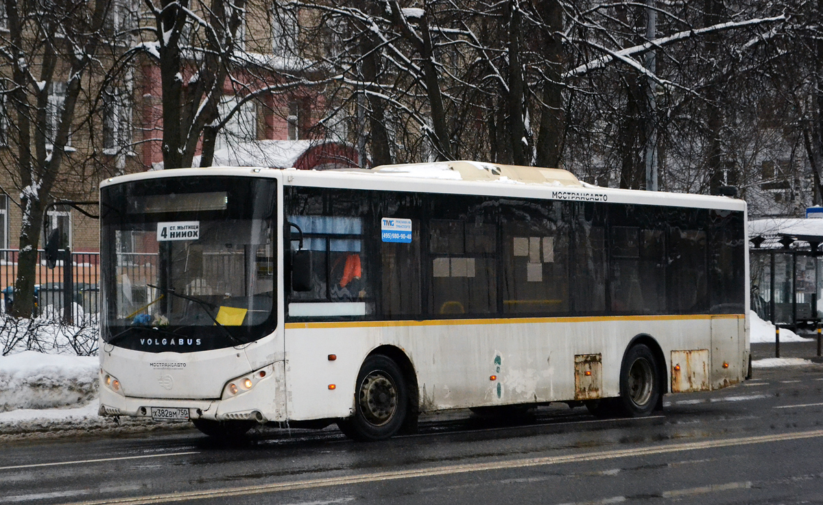 Московская область, Volgabus-5270.0H № Х 382 ВМ 750