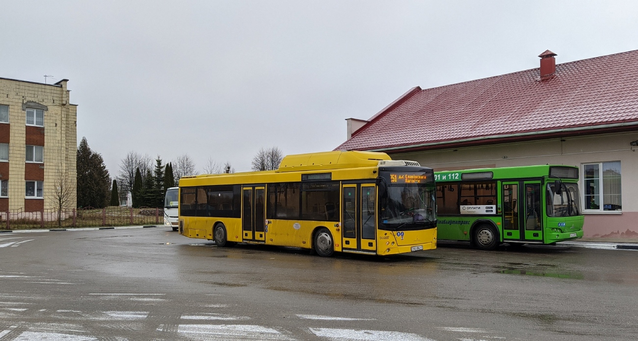 Минск, МАЗ-203.С65 № 044687 Минск, МАЗ-203.С65 № 044687