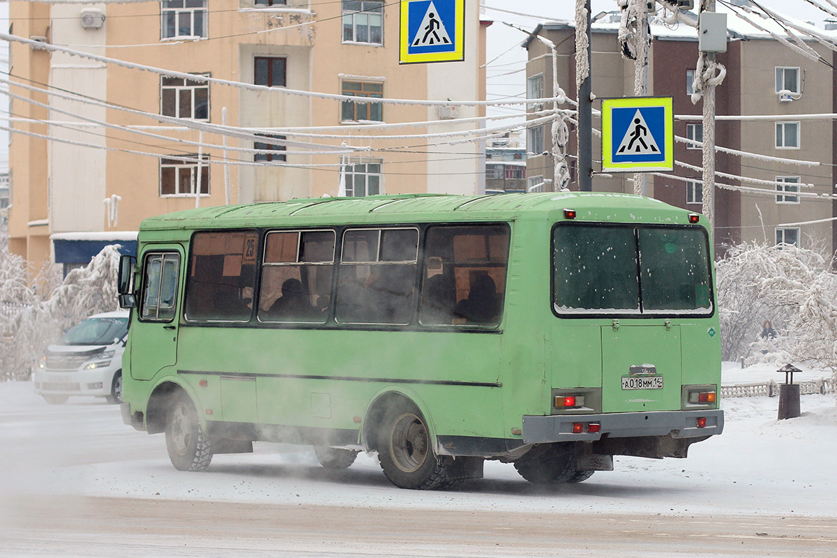 Саха (Якутия), ПАЗ-32054 № А 018 ММ 14