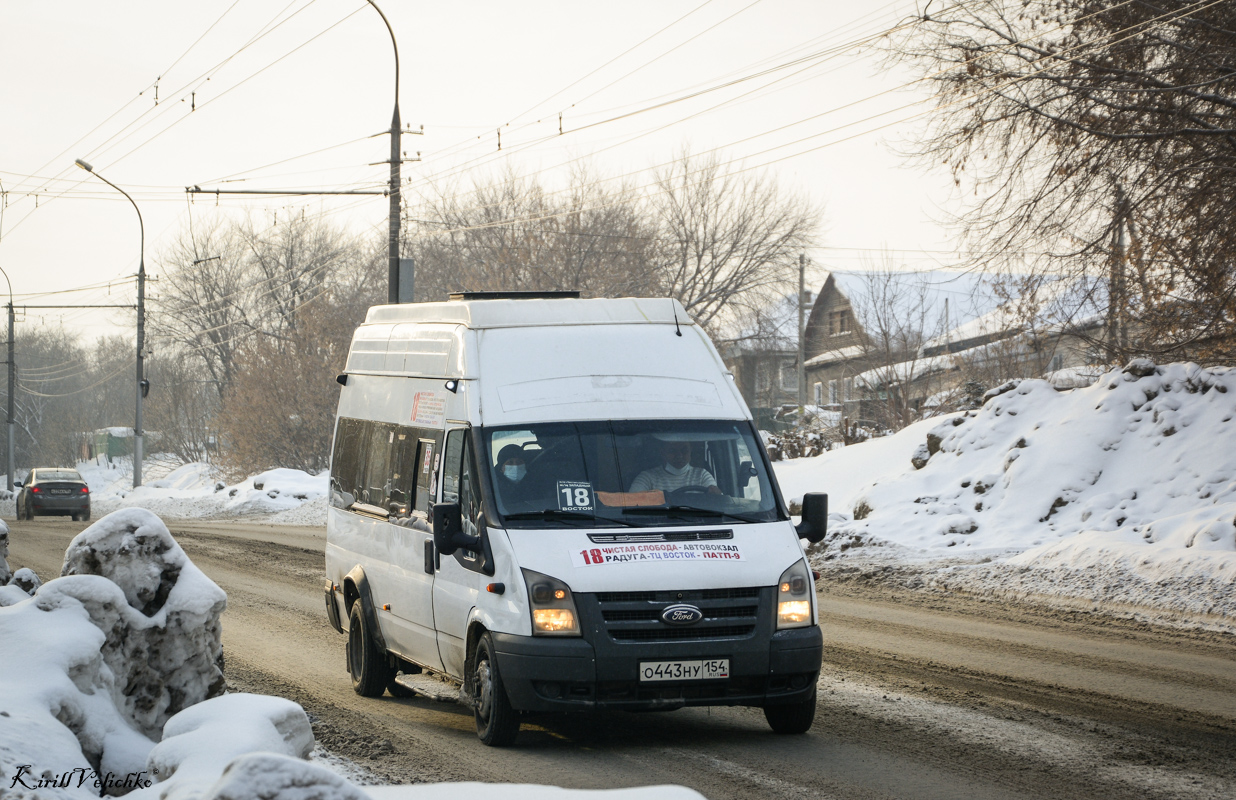 Новосибирская область, Нижегородец-222709  (Ford Transit) № О 443 НУ 154