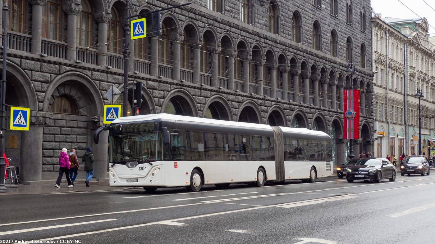 Saint Petersburg, Göppel G54 Go4City 19 # 1304