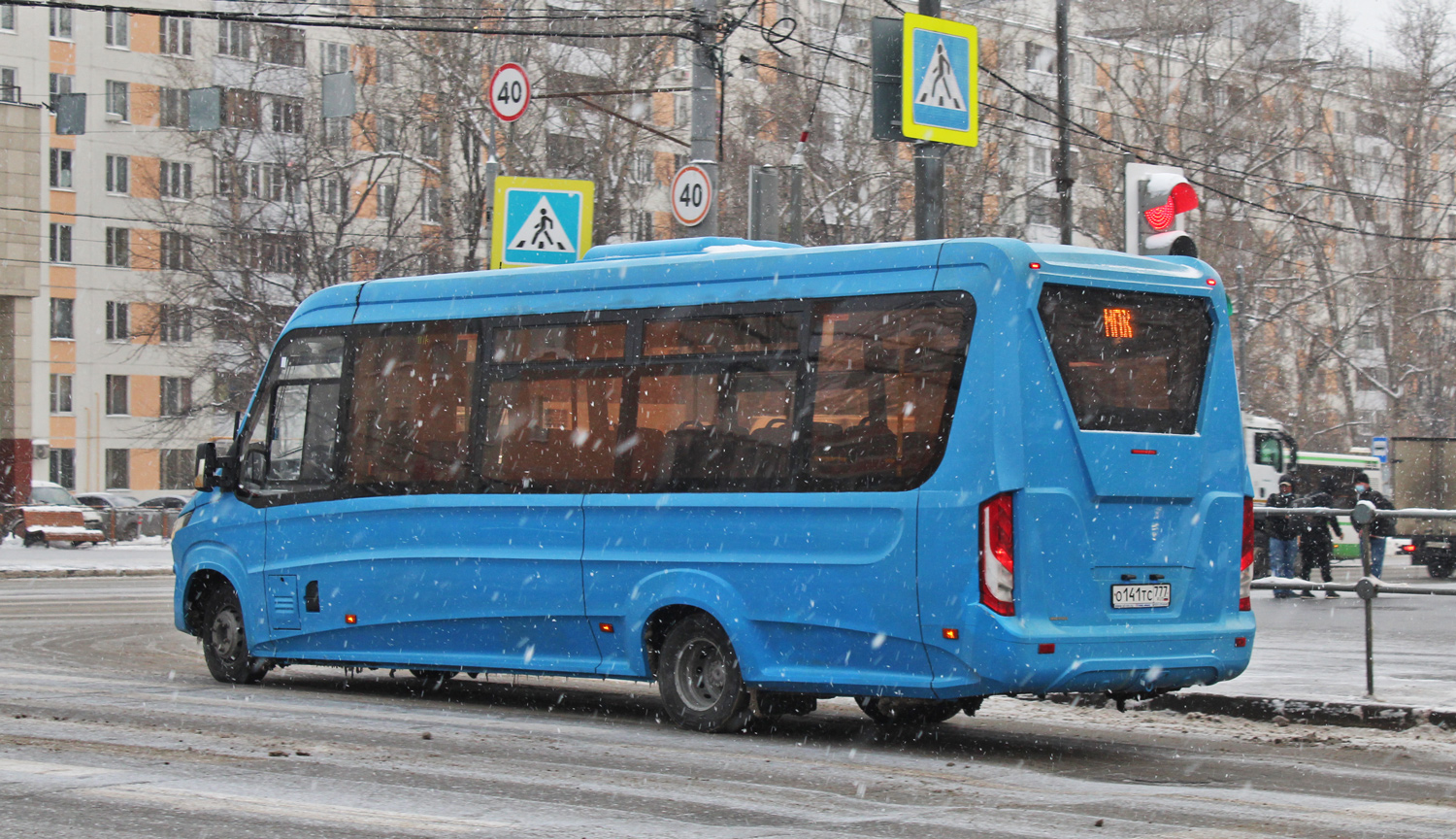 Московская область, Нижегородец-VSN700 (IVECO) № О 141 ТС 777