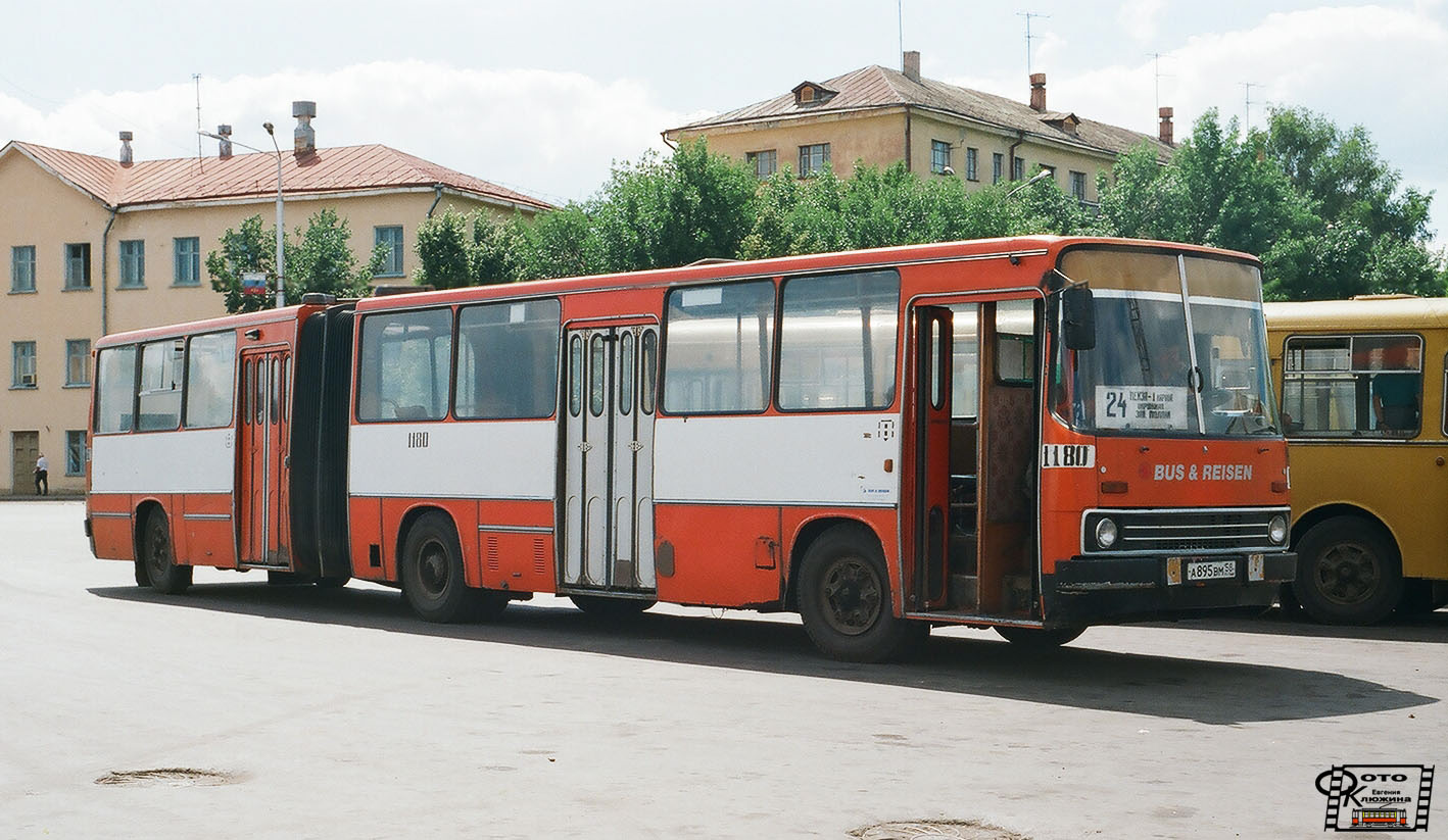 Пензенская область, Ikarus 280.03 № 1180