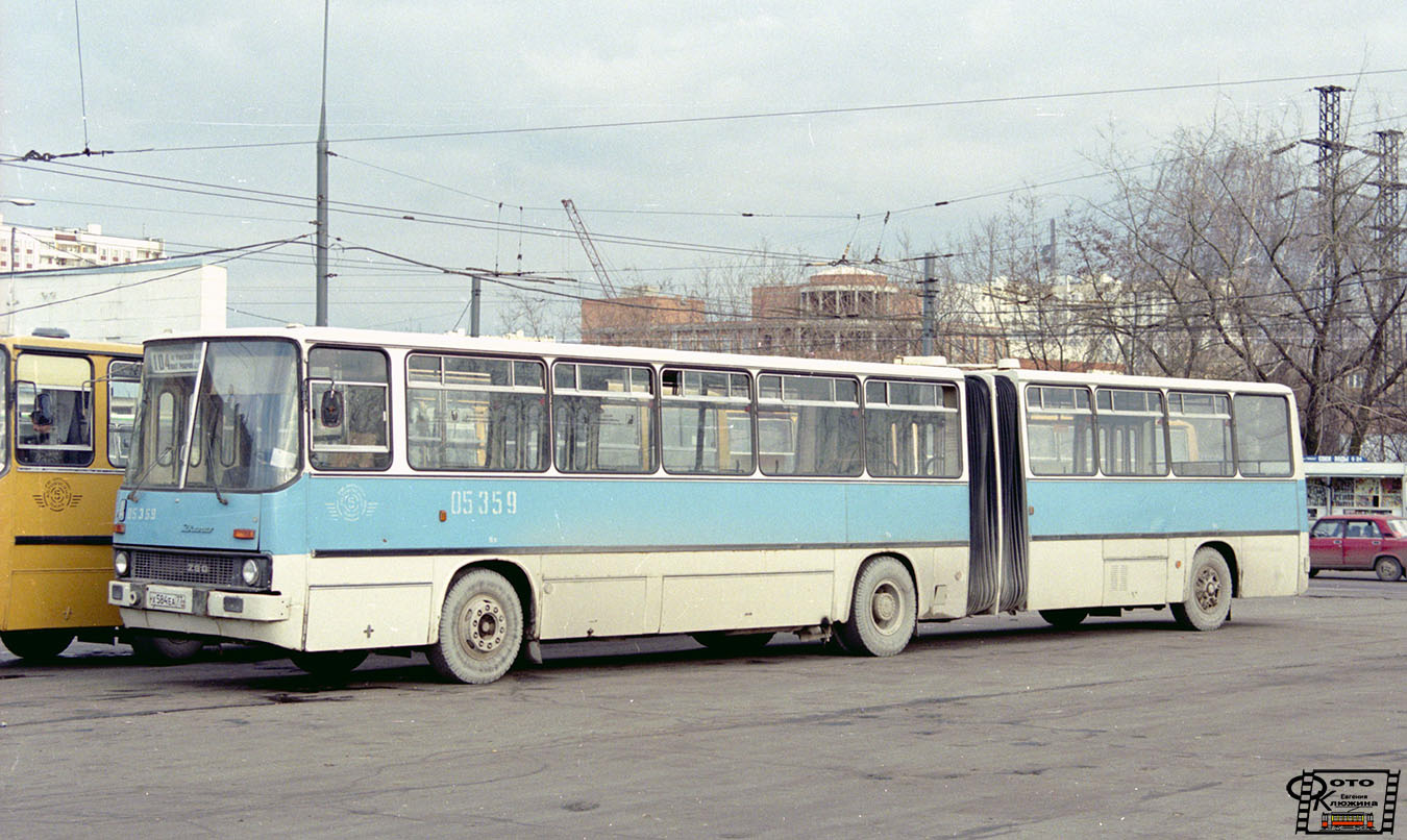 Москва, Ikarus 280.08 № 05359