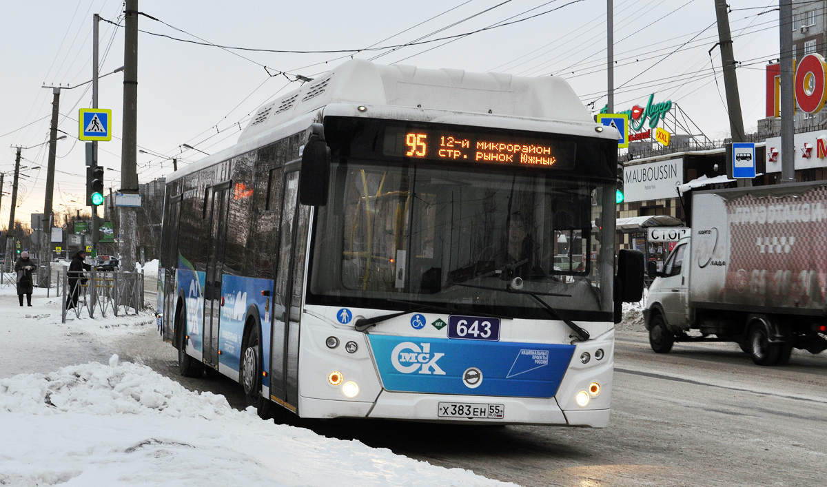 Omsk region, LiAZ-5292.67 (CNG) # 643