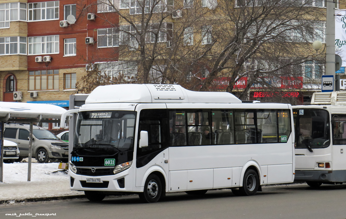 Omsk region, PAZ-320415-14 "Vector Next" Nr. 6031