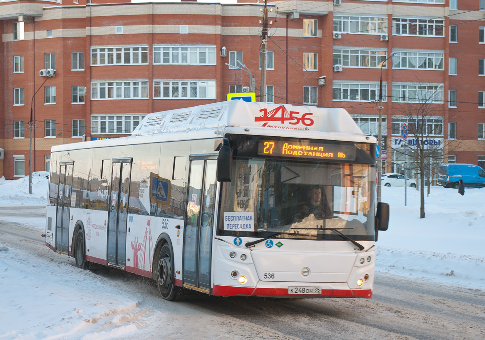 Vologda region, LiAZ-5292.67 (CNG) # 0536