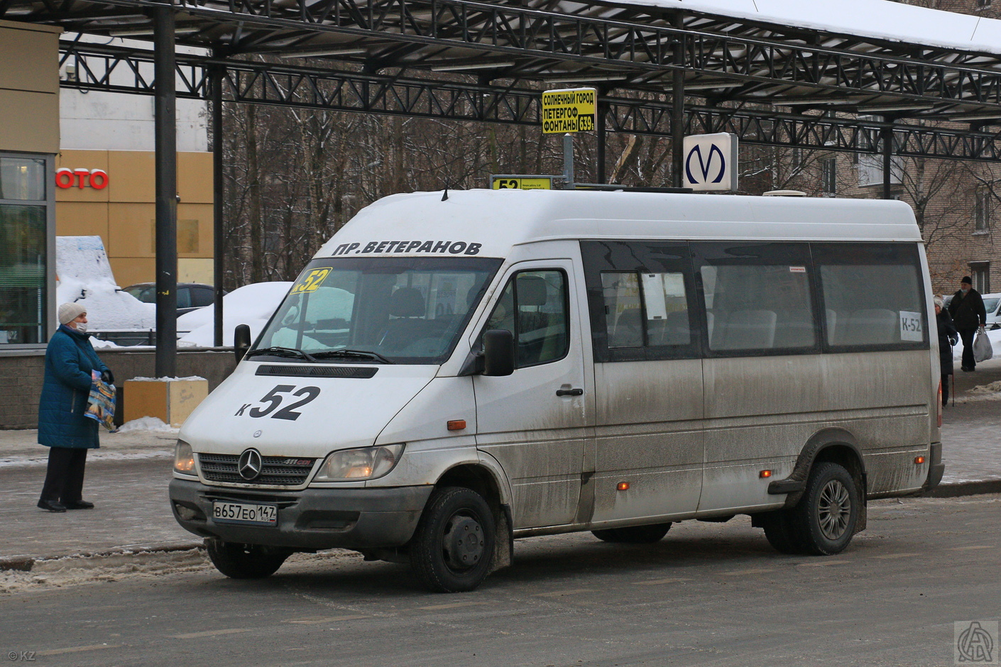 Санкт-Петербург, Луидор-223201 (MB Sprinter Classic) № В 657 ЕО 147