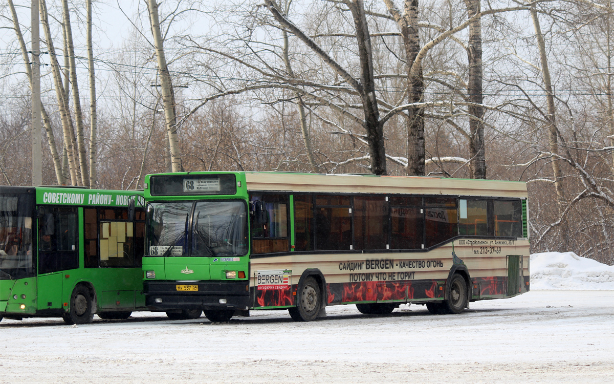 Новосибирская область, МАЗ-104.021 № 4126