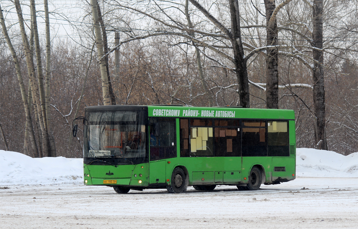 Новосибирская область, МАЗ-226.060 № МУ 193 54