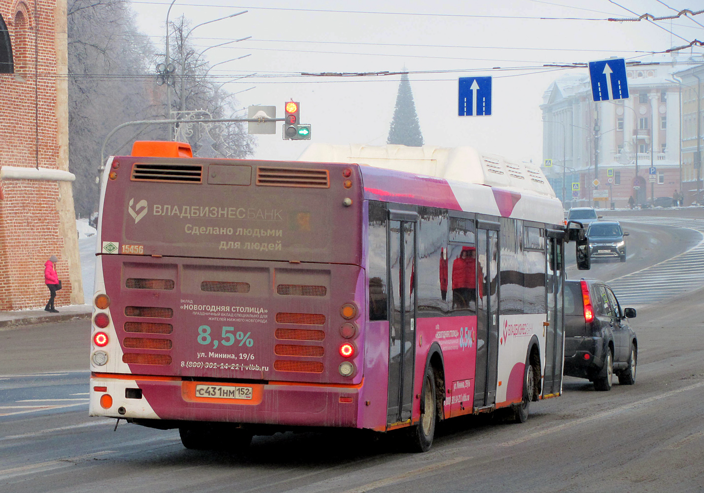 Нижегородская область, ЛиАЗ-5292.67 (CNG) № 15456