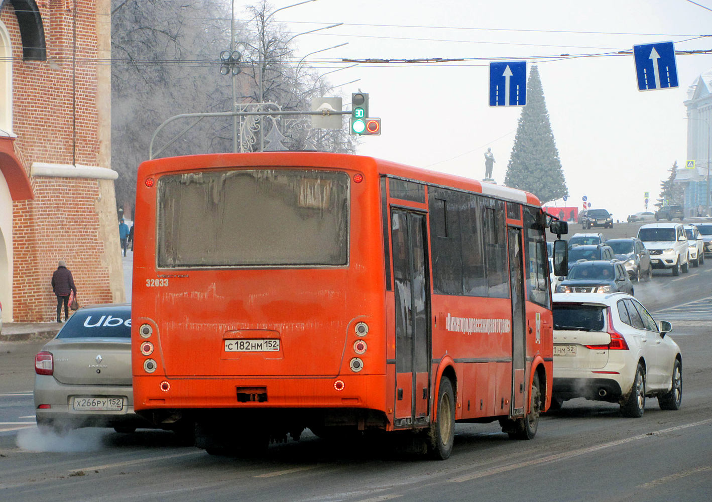 Нижегородская область, ПАЗ-320414-04 "Вектор" № 32033