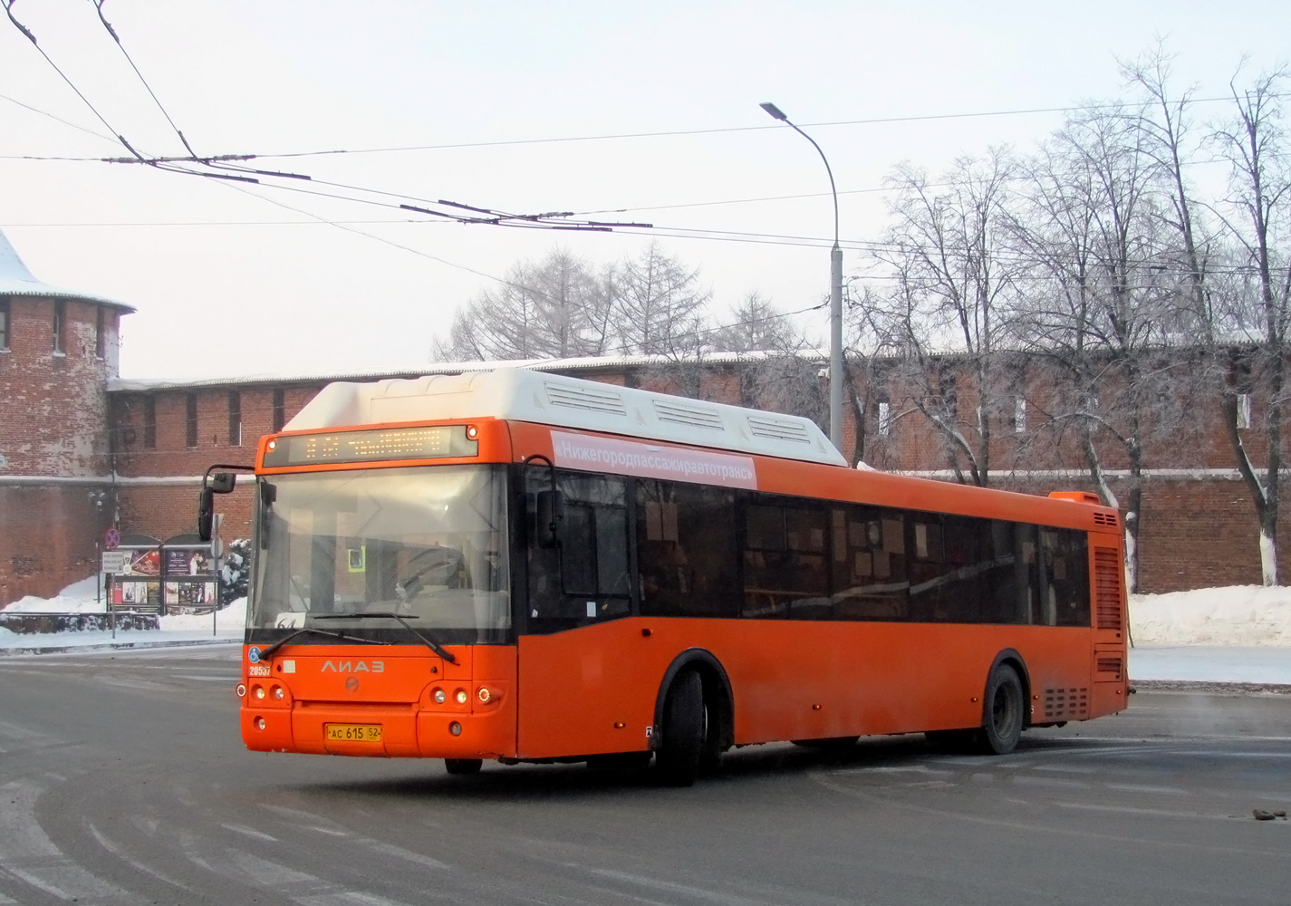 Нижегородская область, ЛиАЗ-5292.67 (CNG) № 20537