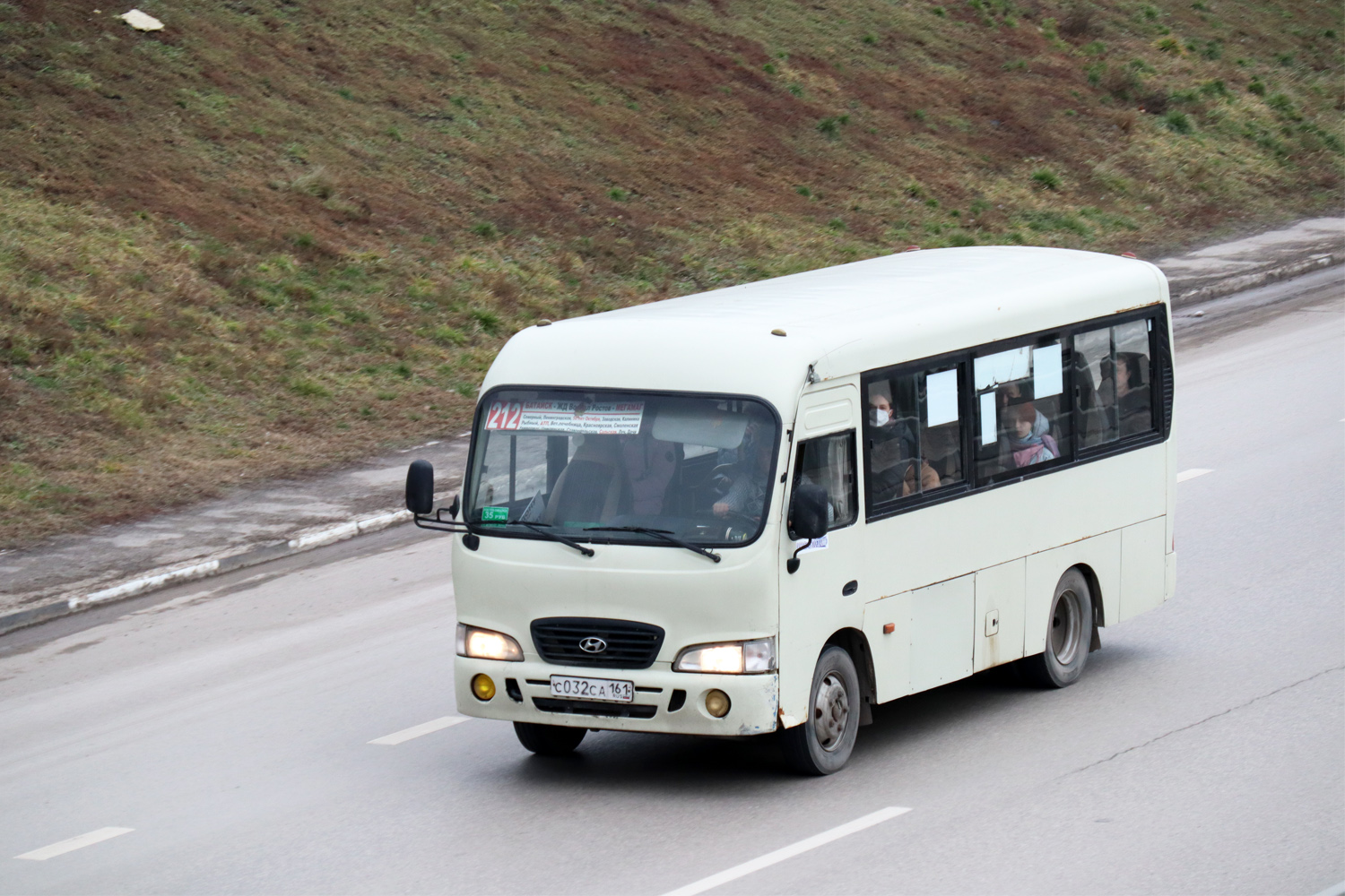 Ростовская область, Hyundai County SWB C08 (РЗГА) № 050