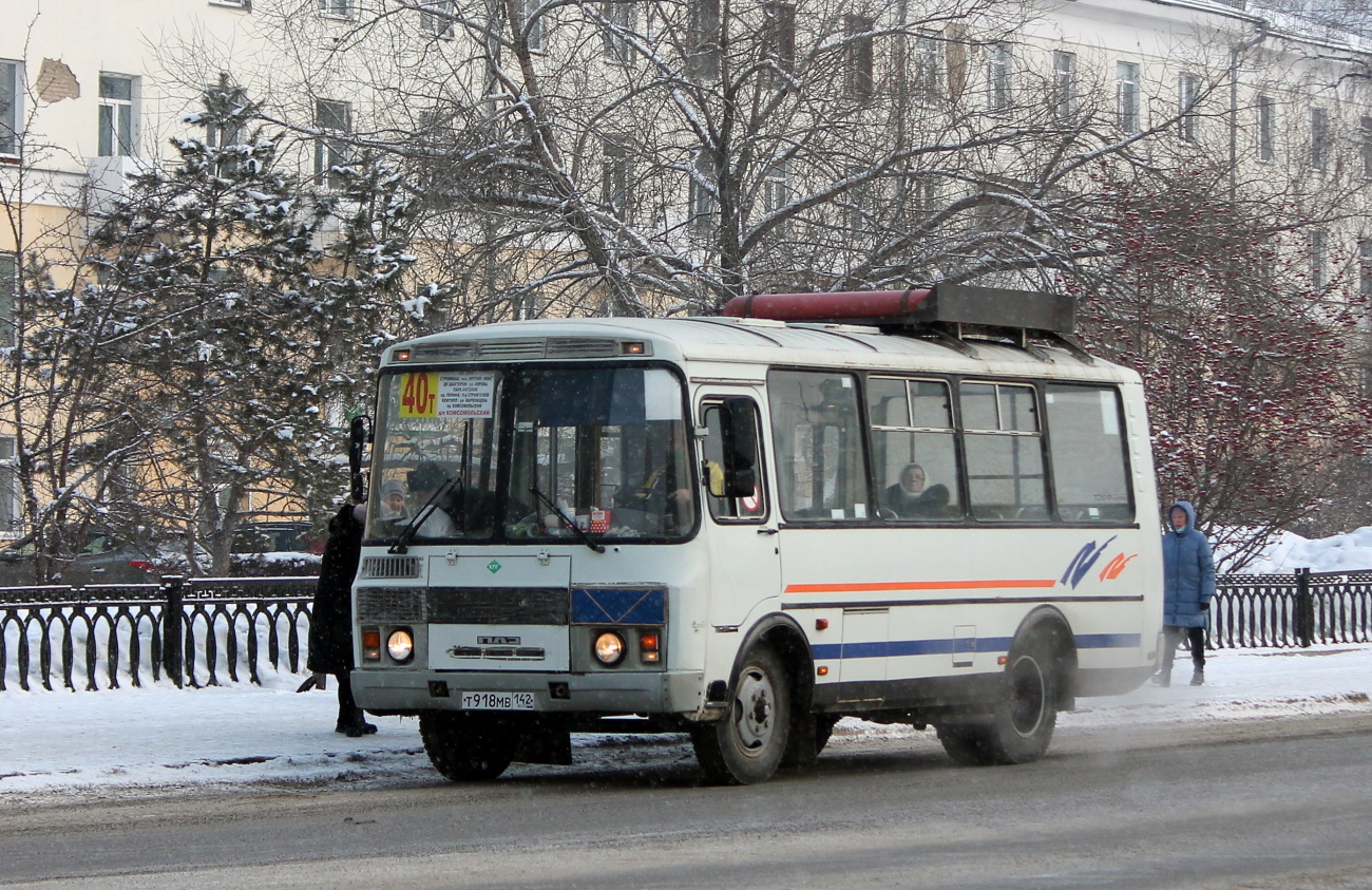 Кемеровская область - Кузбасс, ПАЗ-32054 № Т 918 МВ 142