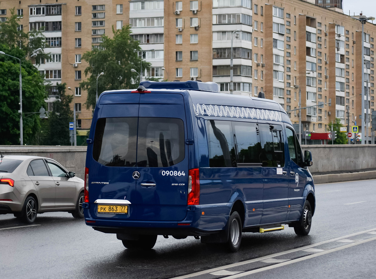 Москва, Луидор-223603 (MB Sprinter) № 090864