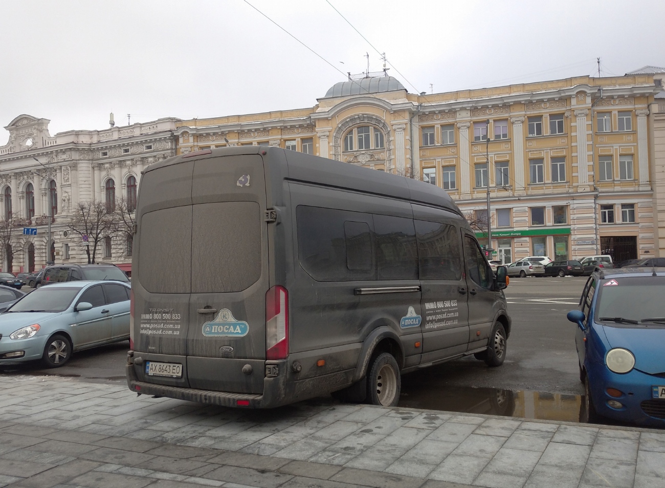 Харьковская область, Ford Transit 125T430 № 3