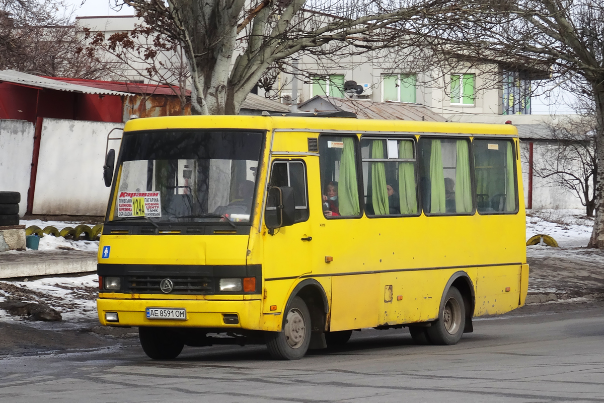 Днепропетровская область, Эталон А079.52 "Подснежник" № AE 8591 OM