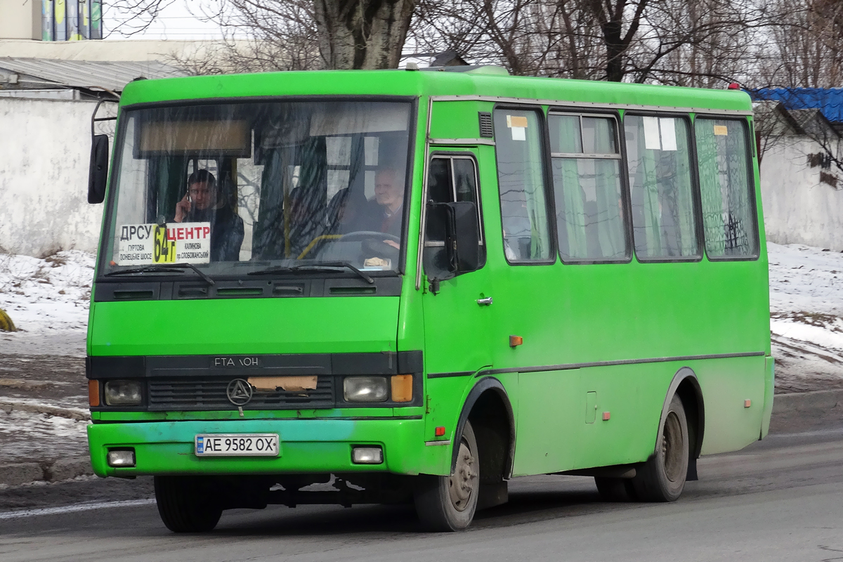 Дніпропетровська область, БАЗ-А079.14 "Подснежник" № AE 9582 OX