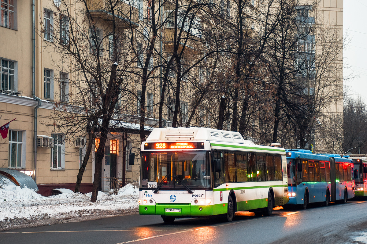 Москва, ЛиАЗ-5292.71 № 190598