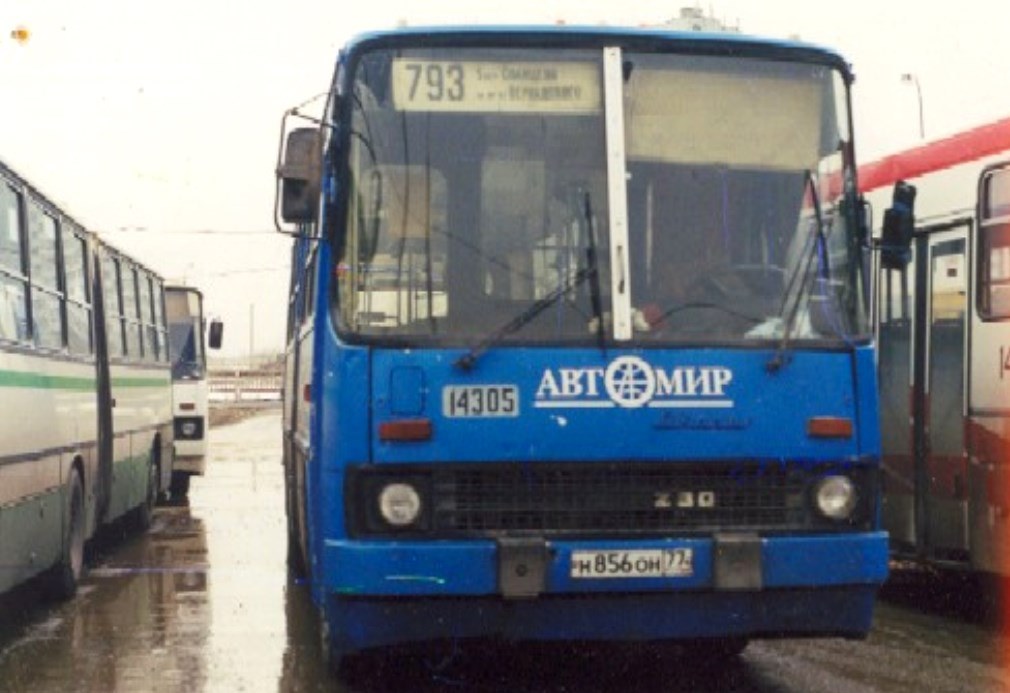 Moskau, Ikarus 280.33 Nr. 14305