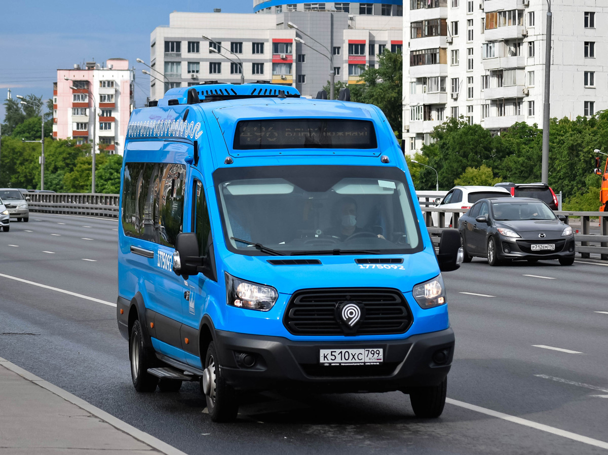 Москва, Нижегородец-222708 (Ford Transit FBD) № 1775092