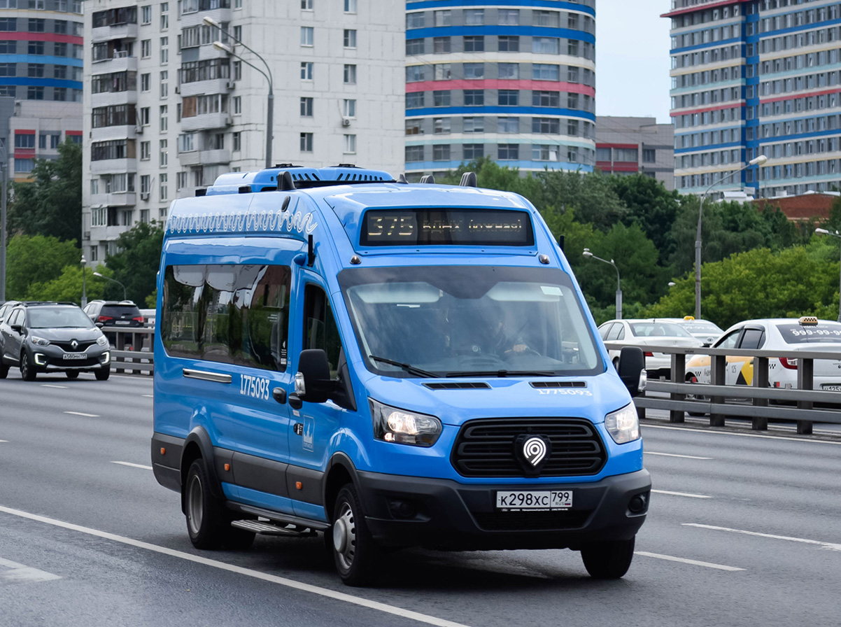 Μόσχα, Nizhegorodets-222708 (Ford Transit FBD) # 1775093