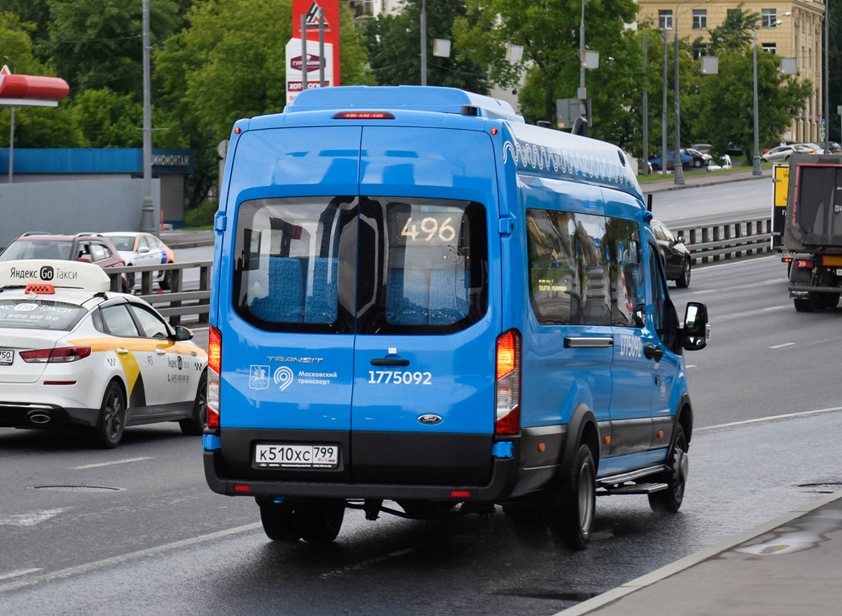 Москва, Нижегородец-222708 (Ford Transit FBD) № 1775092