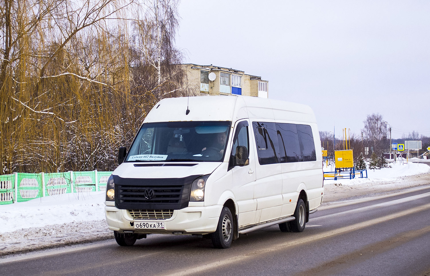 Белгородская область, Брабиль-2255 (Volkswagen Crafter) № О 690 КА 31