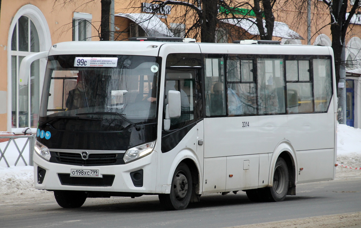 Ярославская область, ПАЗ-320435-04 "Vector Next" № 3314