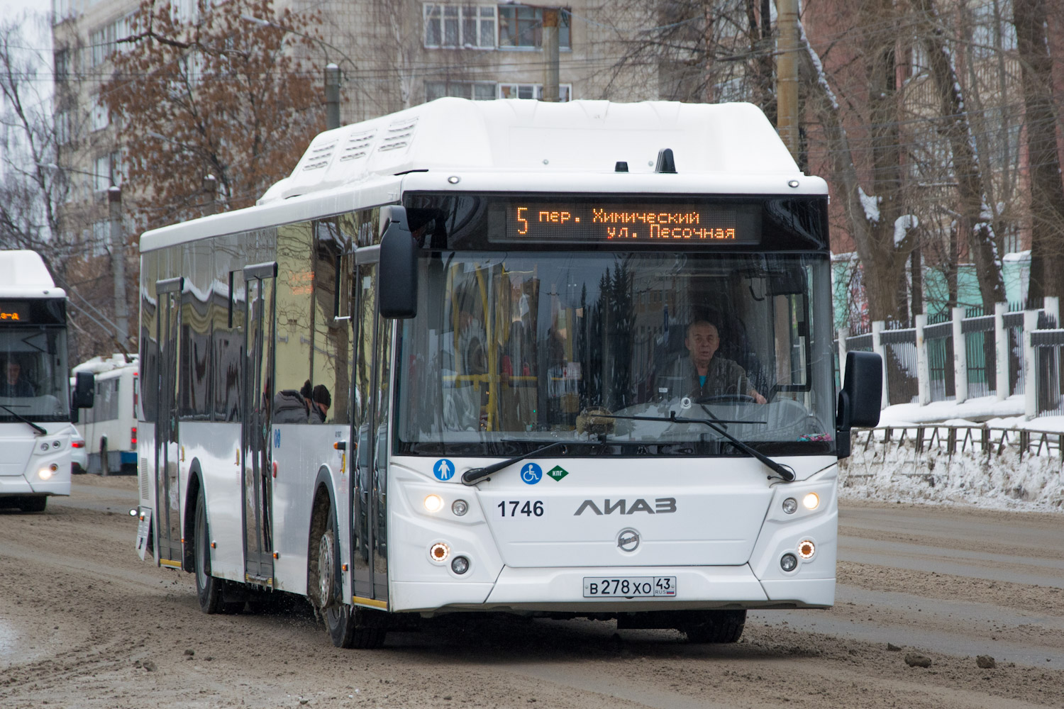 Кировская область, ЛиАЗ-5292.67 (CNG) № х746