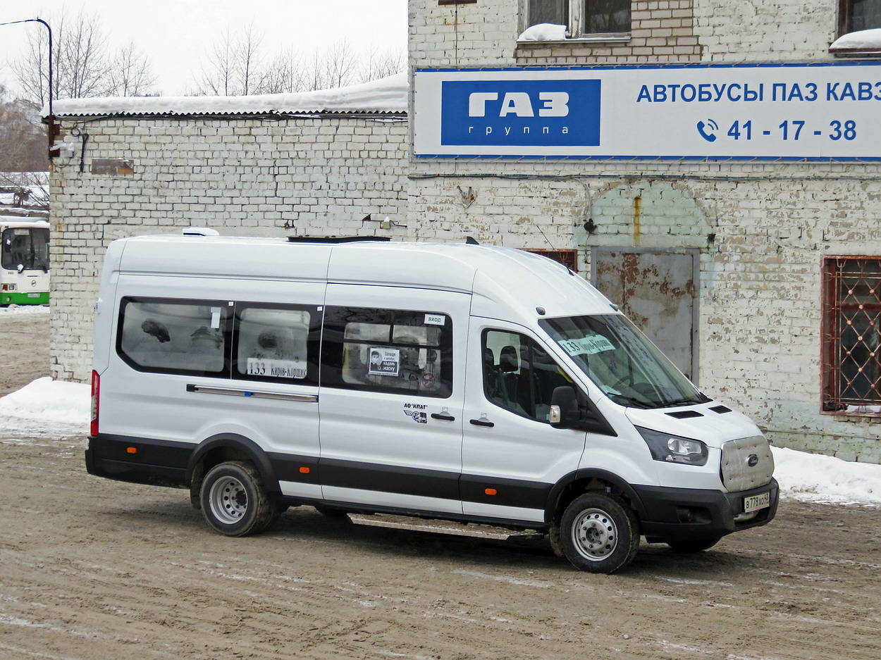 Kirov region, Ford Transit FBD [RUS] (X2F.ESG.) # х788