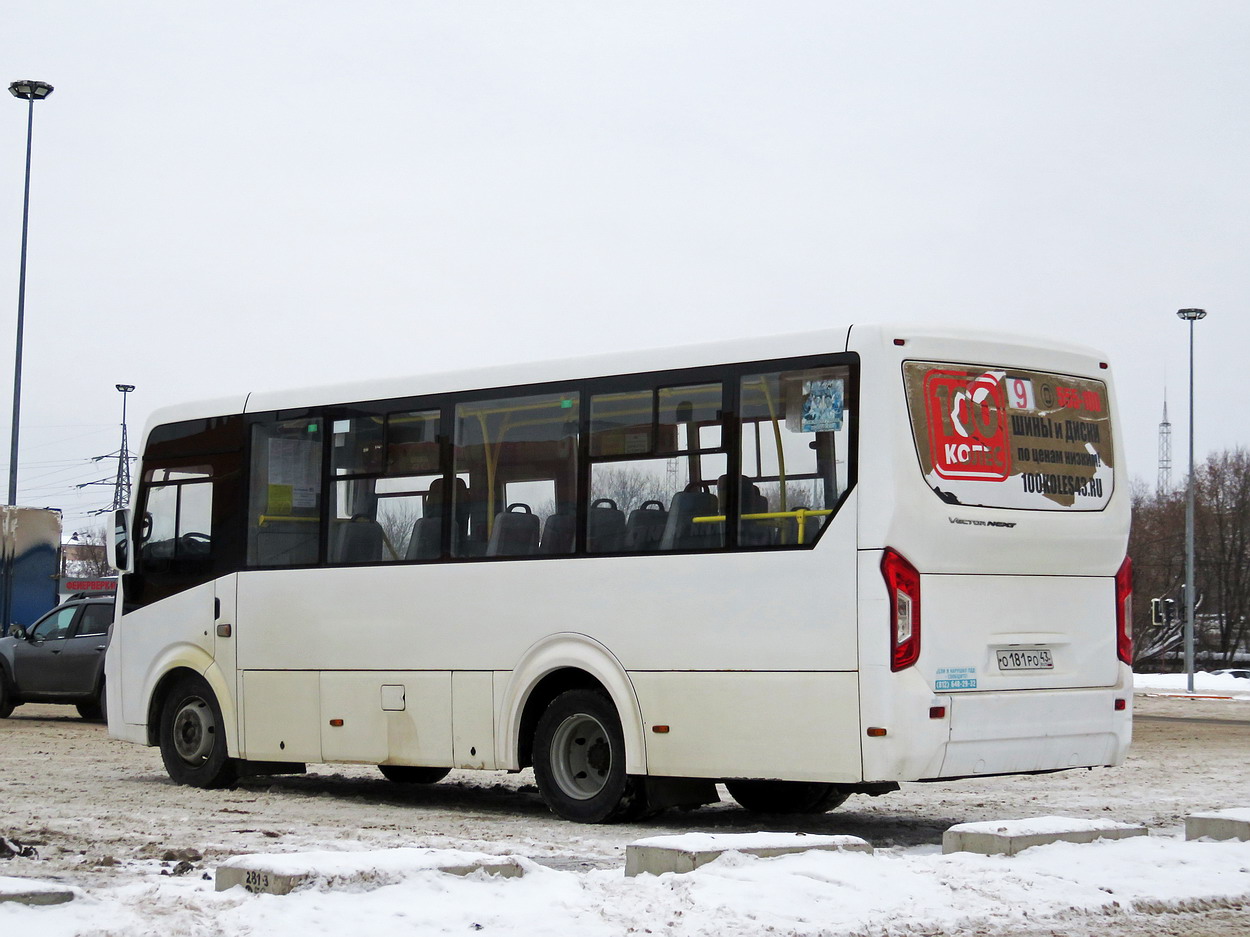 Кировская область, ПАЗ-320435-04 "Vector Next" № О 181 РО 43