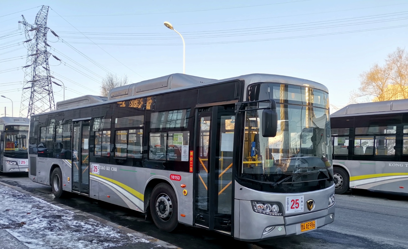 Китай, Harbin HKC6125HY № 10153