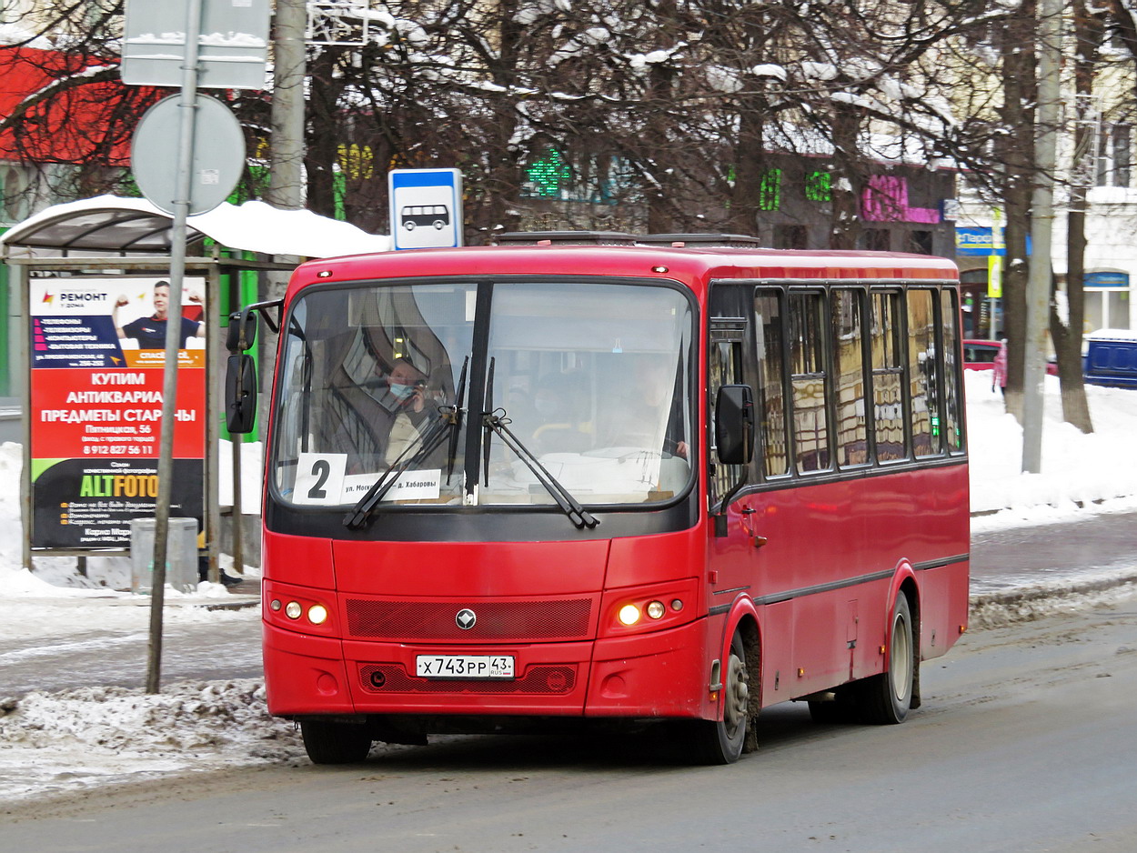 Кировская область, ПАЗ-320412-04 "Вектор" № Х 743 РР 43