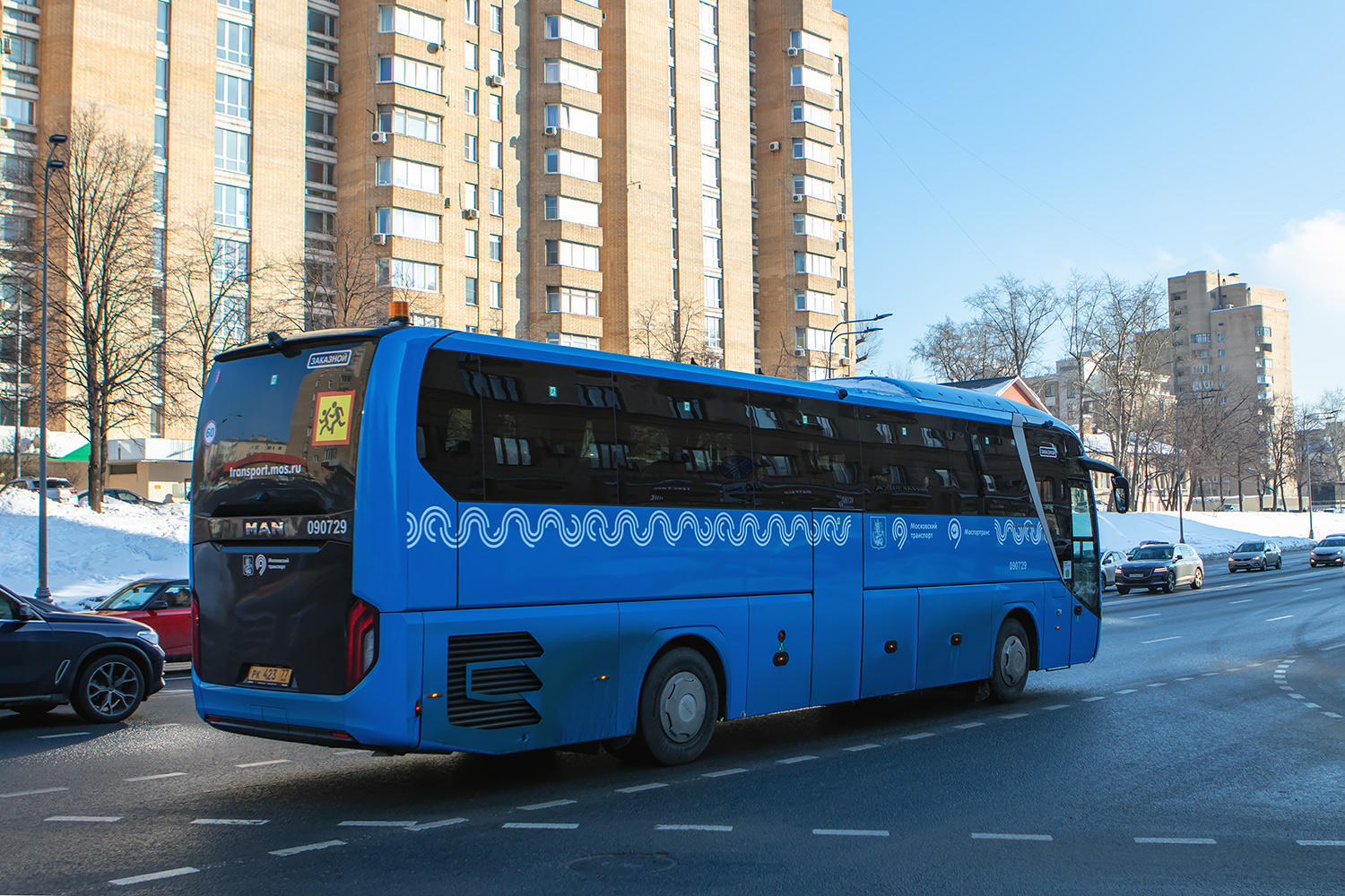 Москва, MAN R07 Lion's Coach RHC444 № 090729