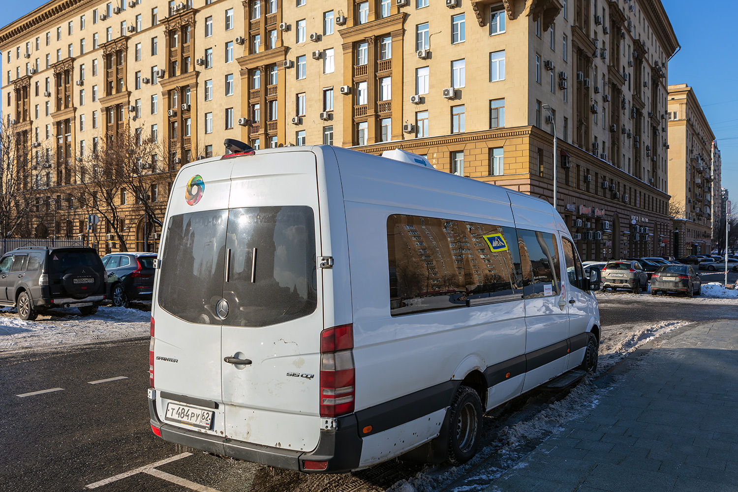 Рязанская область, Луидор-223600 (MB Sprinter) № Т 484 РУ 62