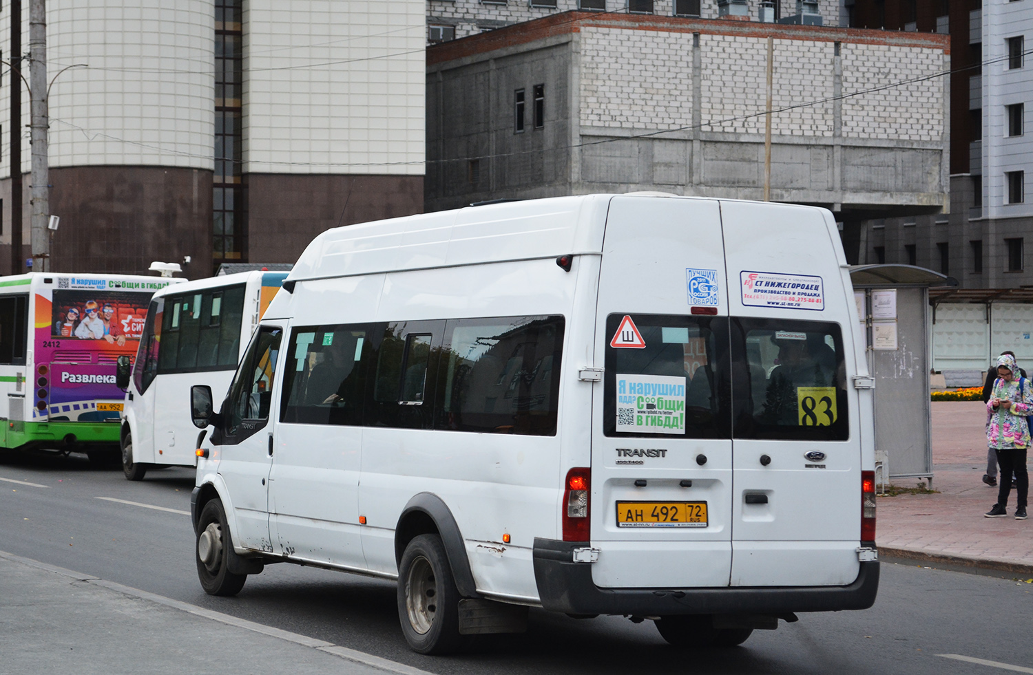 Tumen region, Nizhegorodets-222709  (Ford Transit) Nr. АН 492 72