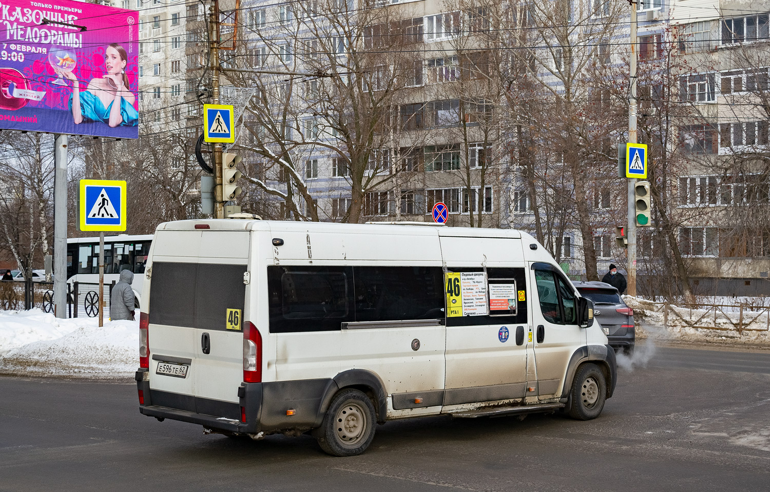 Рязанская область, Нижегородец-2227SK (Peugeot Boxer) № Е 596 ТЕ 62