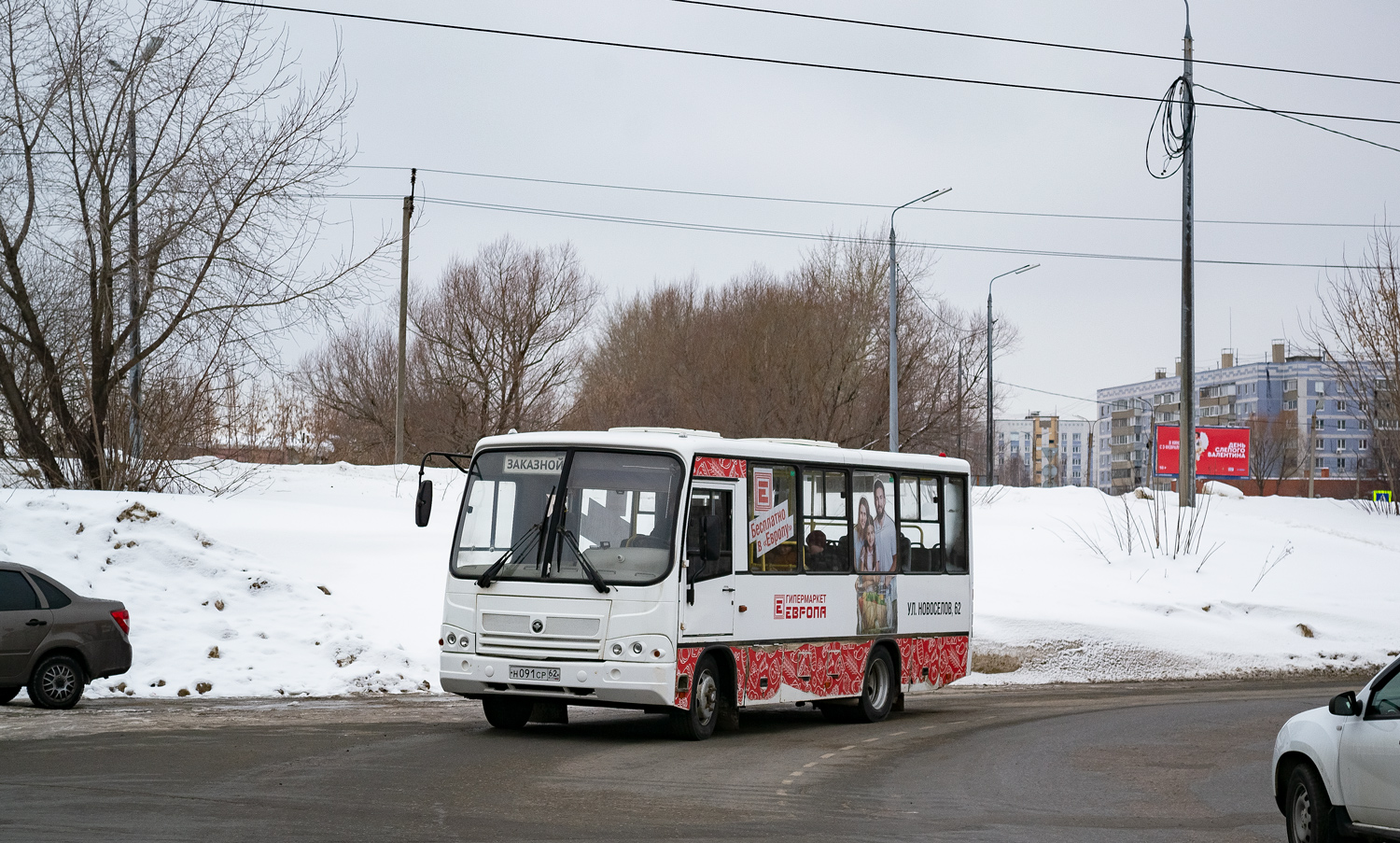 Рязанская область, ПАЗ-320402-05 № Н 091 СР 62