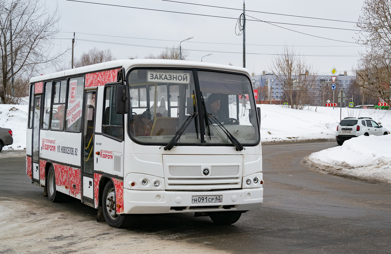 Рязанская область, ПАЗ-320402-05 № Н 091 СР 62